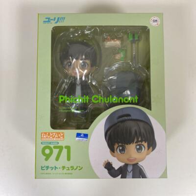Figure Nendoroid Pichit Phichit Chulanont Yuri !!! on ICE No.971