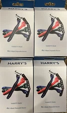 *4 BOXES=16 TOTAL* Harry's VARIETY PACK 4x3-Blade Disposable Razors FAST SHIP