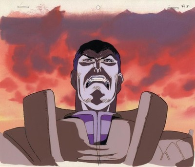 BASTARD!! Cel Dark God Abigail 9x10,4 in Anime Animation Artwork