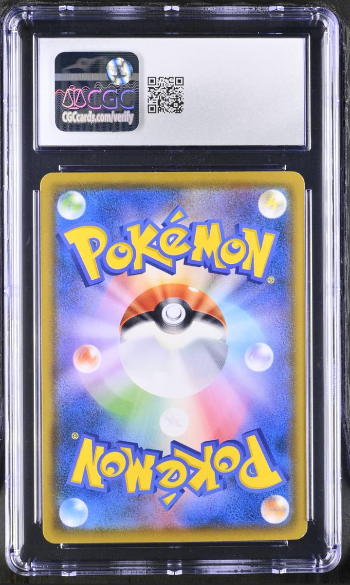 CGC 10 Psyduck Scream Promo 286/SM-P Pokemon Japanese Munch 2018