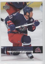 2006-07 Upper Deck Fredrik Modin #306 0b9