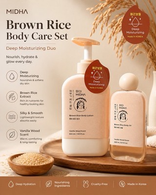 MIDHA Brown Rice Body Lotion & Body Oil Set Vanilla Wood Scent K-Beauty