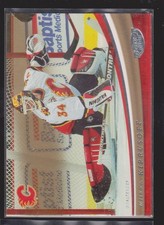 Hockey Superstar Cards Inserts Vintage Rookies Collection (9/15)