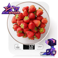 KüChenwaage Digital 10KG LCD Display Hohe PräZision 1G Tara-Funktion