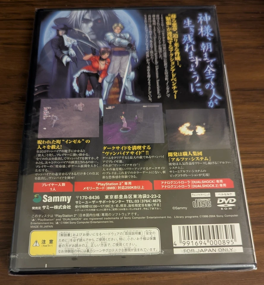 NEW! Factory SEALED! VAMPIRE PANIC Japan PlayStation 2 PS2 w Berserk DEMO 2004 - Image 3 of 4