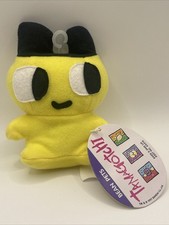 Bandai Tamagotchi Bean Pet Mametchi Plush Vintage 1997 With Tags