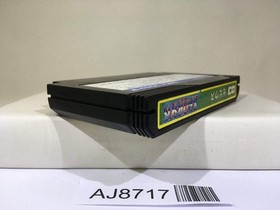 Xevious Nintendo Famicom NES Japan - AJ8717