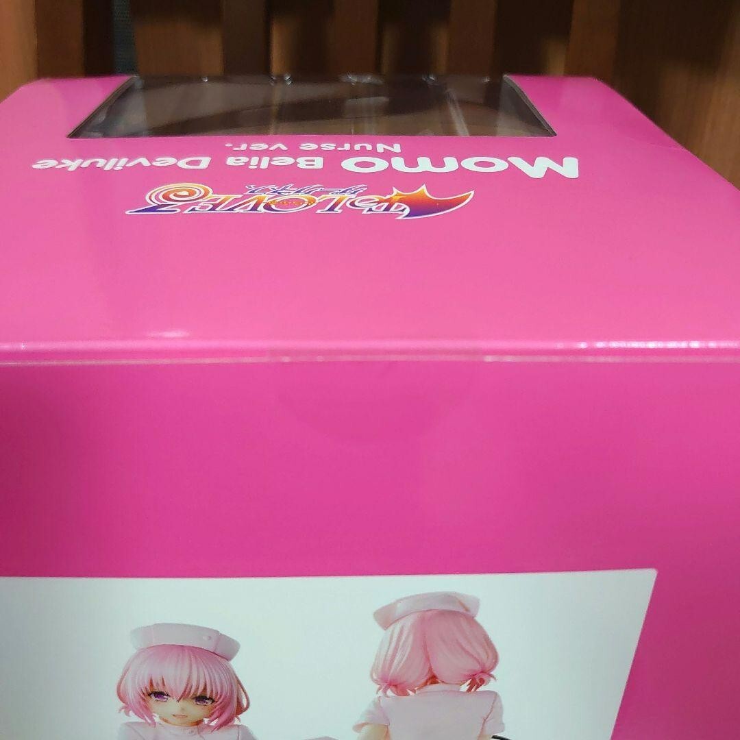 UNION CREATIVE To LOVE-Ru Darkness Momo Belia Deviluke Nurse