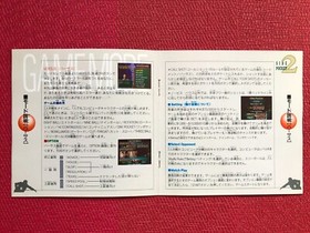 Sega Saturn Side Pocket 2: Legend of Hustler - SS