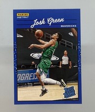 Josh Green RC - 2020-21 PANINI NBA RATED ROOKIE RETRO Short Print - #1 of 3,558