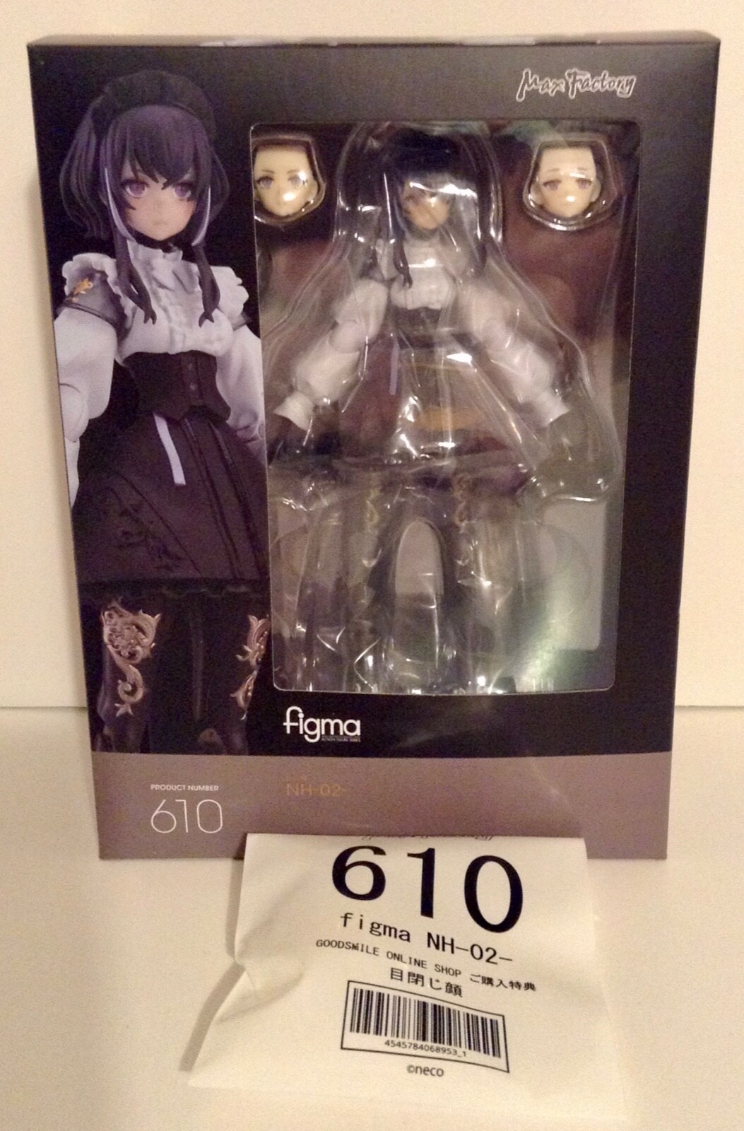 Max Factory figma 610 NH-02- Hito Kaiki Series w/Bonus *Authentic* NEW/MIB