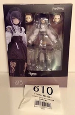 Max Factory figma 610 NH-02- Hito Kaiki Series w/Bonus *Authentic* NEW/MIB