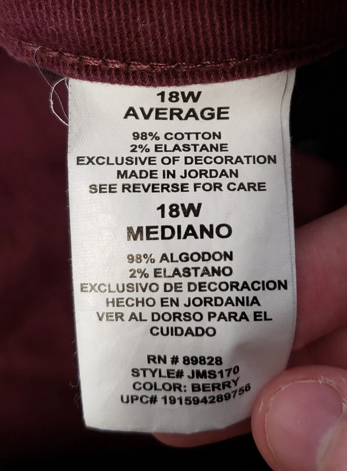 Брюки женские Just My Size 18 Вт средний классический крой саржа сужающиеся эластичные 37x30 - Изображение 4 из 4