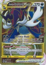 Hisuian Samurott VSTAR   209/189 Secret Rare Astral Radiance Pokemon TCG