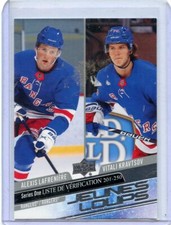 2020-21 Upper Deck French #250 Alexis Lafreniere/Vitali Kravtsov YG CL