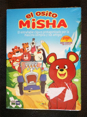 EL OSITO MISHA: SERIE COMPLETA (3 DVDs, 26 Caps). Creado 1979, NUEVO Y SELLADO!