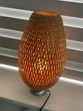 IKEA BOJA Handmade Table Lamp - Bamboo