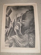 WILLIAM GROPPER SIGNED UNFRAMED LTD ED AAA ETCHING JOSHUA/JERICO 12 1/2 X 17 3/8