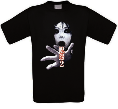 Ju-On the Grudge 2 Japan Horror Kult Movie T-Shirt alle Größen NEU