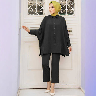 Muslim Women Abaya Blouse Top Wide Leg Pants Kaftan Plain Ramadan Causal Outfits