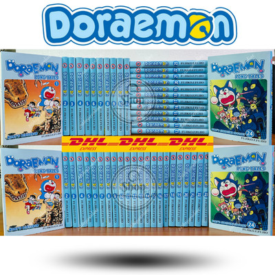 Doraemon Long Tales Manga Vol 1-24 (END) Half/Full Set English Comic Book