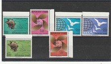 HAITI LOT TIMBRES NEUFS UPU 1970 ETAT EXCELLENT
