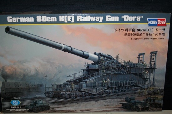 ハセガワ 1/35 GERMAN RAILWAY GUN Hobbyboss 82911 - 1/72 WWII German 80cm K(E) Railway Gun Dora