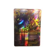M Gengar EX (121 Secret Rare) 121/119 XY - Phantom Forces Holo NM on eBay