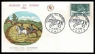 FRANCE 1964 FDC Day of the stamp - horses SG72R