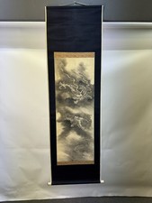 Y10400 KAKEJIKU Pergamino Colgante Dragón Firmado Kano Tanshin Japón Interior Antiguo