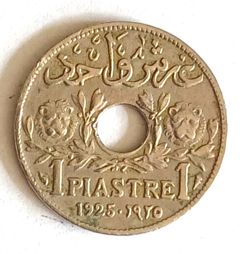 LEBANON - 1925  FRENCH PROTECTORATE  1 - PIASTER - K.M # 3  X.FINE USED COIN