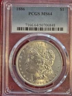 1886-P Morgan Silver Dollar. PCGS MS64 Bright Frosty White