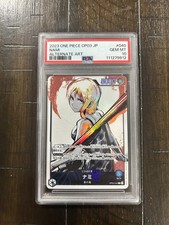 PSA 10 Nami 040 Alternate Art Holo JPN 2023 OP03 One Piece Card Game
