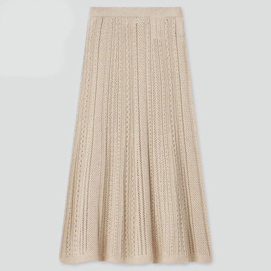 Uniqlo Ines 3D Pointtail Long Skirt Beige S New