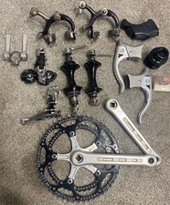 Scarce Black Zeus 2000 Partial Group - Campagnolo Competitors