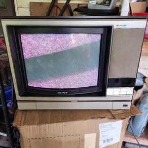 Sony Trinitron KV-1547 vintage 1982 crt television