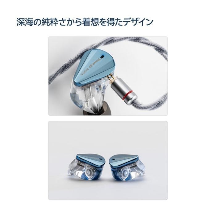 MOONDROP Blessing 3 AQUA Wired In-Ear Earphones HiFi Audiophile