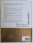 Practice of Chinese Medicine : The Treatment of Diseases with Acupuncture and... — photo 6