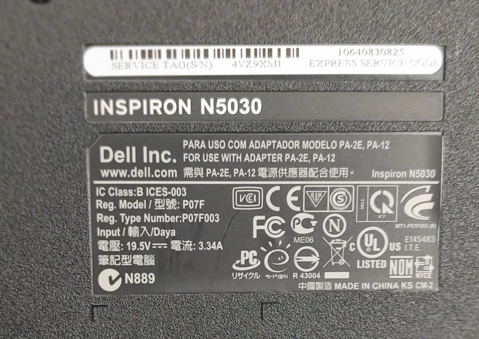 戴尔笔记本电脑型号 P07F 15.6 英特尔酷睿 Inspiron N5030 密码锁定 — 第 2/4 张图片