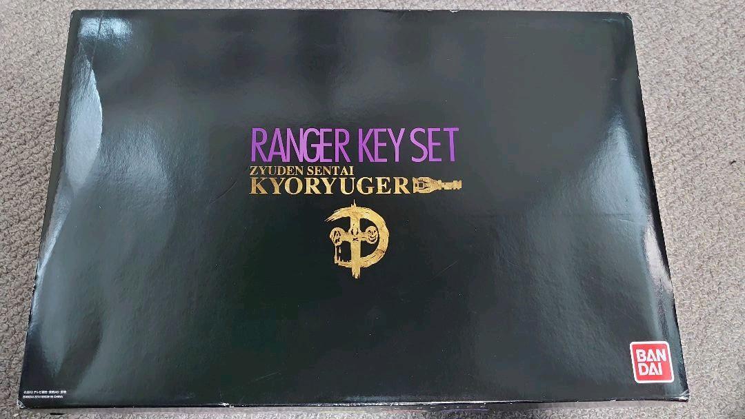 Kyoryuger Ranger Key Set Power Rangers Dino Charge Super Sentai