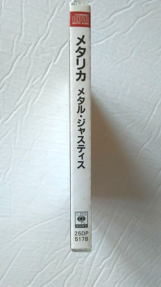 And Justice for All [Japan Bonus Track] by Metallica (CD