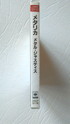 And Justice for All [Japan Bonus Track] by Metallica (CD