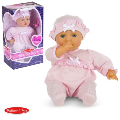 Melissa & Doug Mine to Love Jenna 12'' Doll #4881 BRAND NEW 