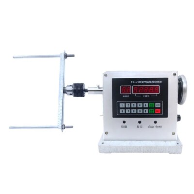 Electric Tassel Winding Machine Set Cotton Thread Gold Thread Winding Machine