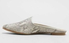 Universal Thread Women's Violet Mules Light Gray Size 9
