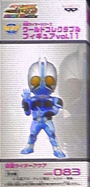 Mask Rider Aqua Kamen Rider Aqua