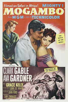 MOGAMBO Movie POSTER 27x40 E Clark Gable Ava Gardner Grace Kelly