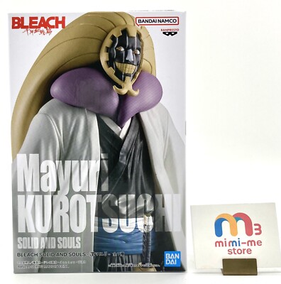 BLEACH Mayuri Kurotsuchi Figure SOLID AND SOULS BANPREST Unopened Japan Anime