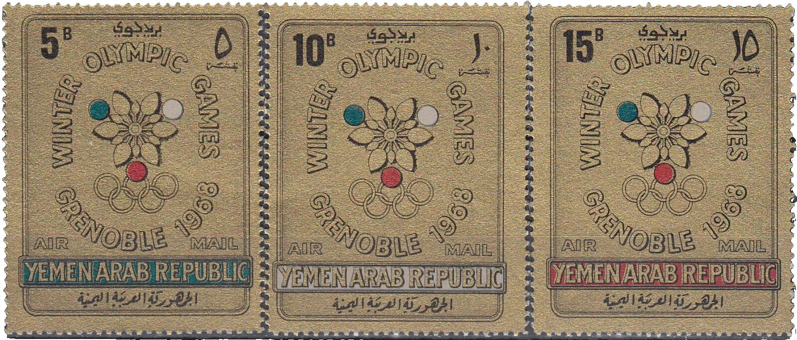 Estampillas de los juegos olímpicos de Yemen