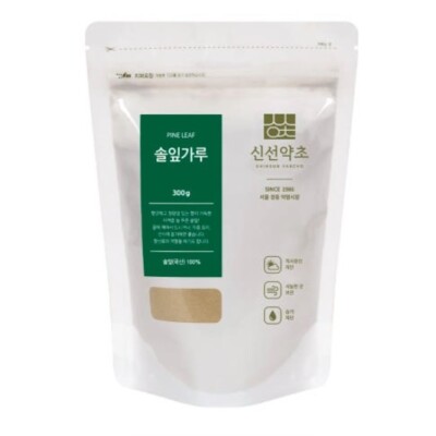 100% Natural Pine Leaf Powder 300g 80g Organic Medicinal Korea Herbal Powder